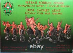Inzhener Basevich Plastic Toy Soldiers Russian Civil War 28 1/32 54 mm
